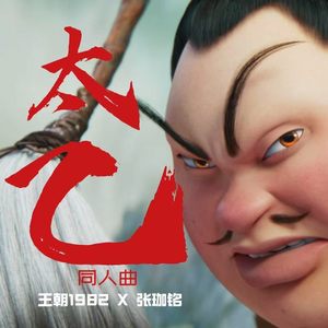 日韩成人黄色网
