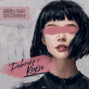 日韩成人黄色网
