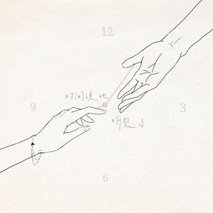 日韩成人黄色网
