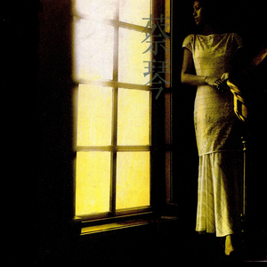 日韩成人黄色网
