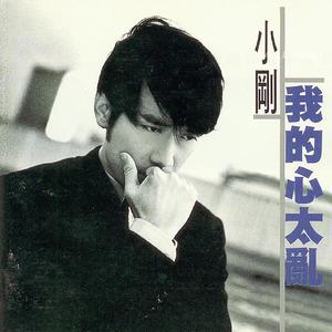 日韩成人黄色网
