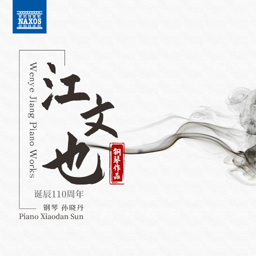 日韩成人黄色网
